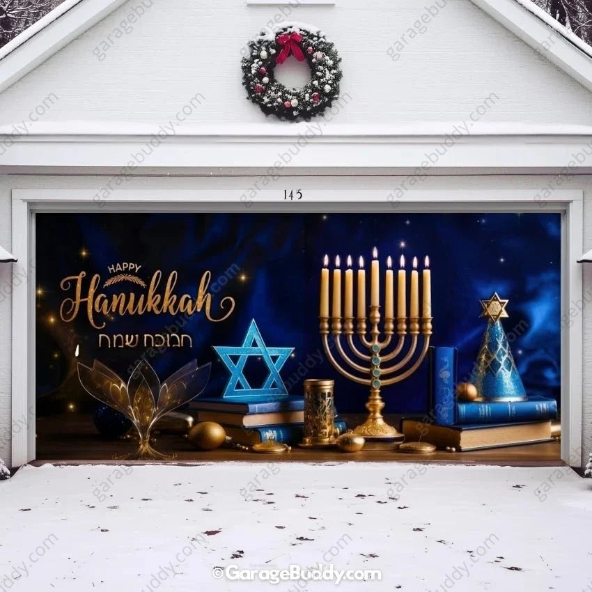 Happy Hanukkah (B) Festive Garage Door Cover