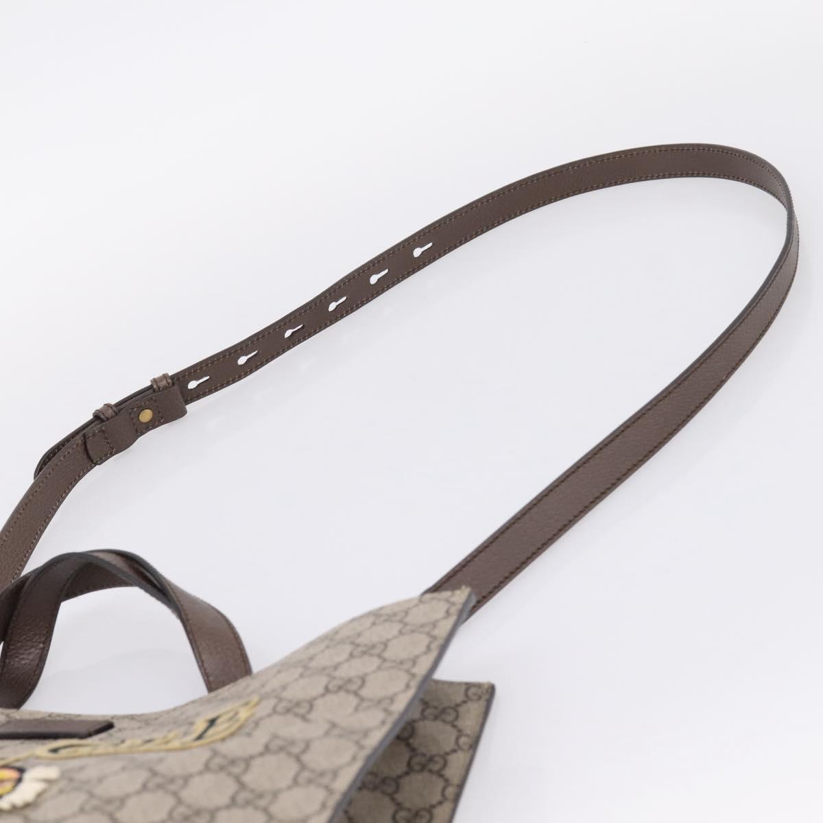 GUCCI GG Supreme Tote Bag PVC 2way Beige Gold 450950 Auth BA15961V